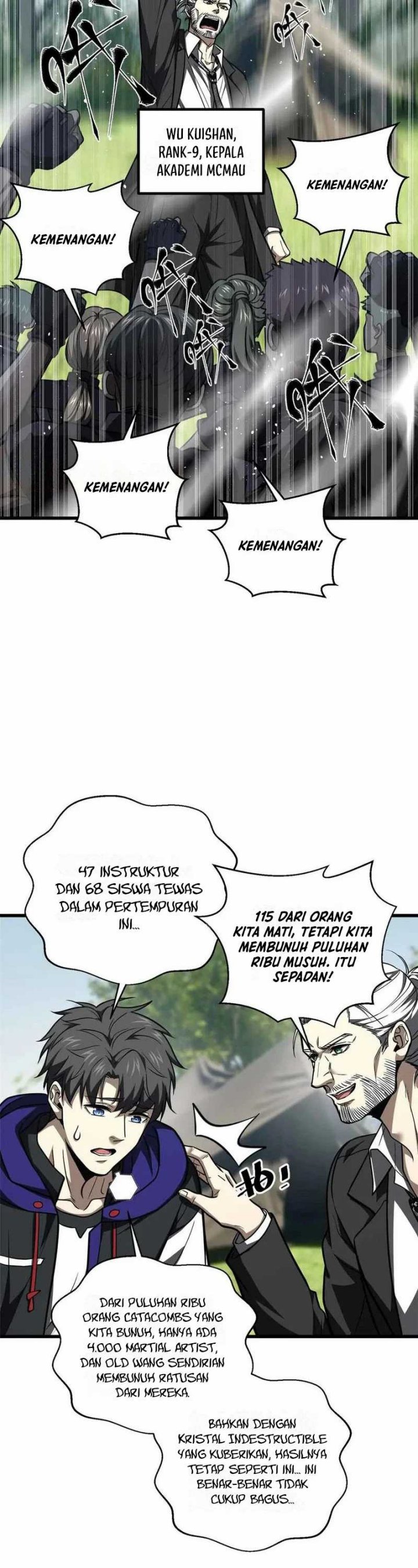 Global Gao Wu (Global Martial Arts) Chapter 293 Gambar 3